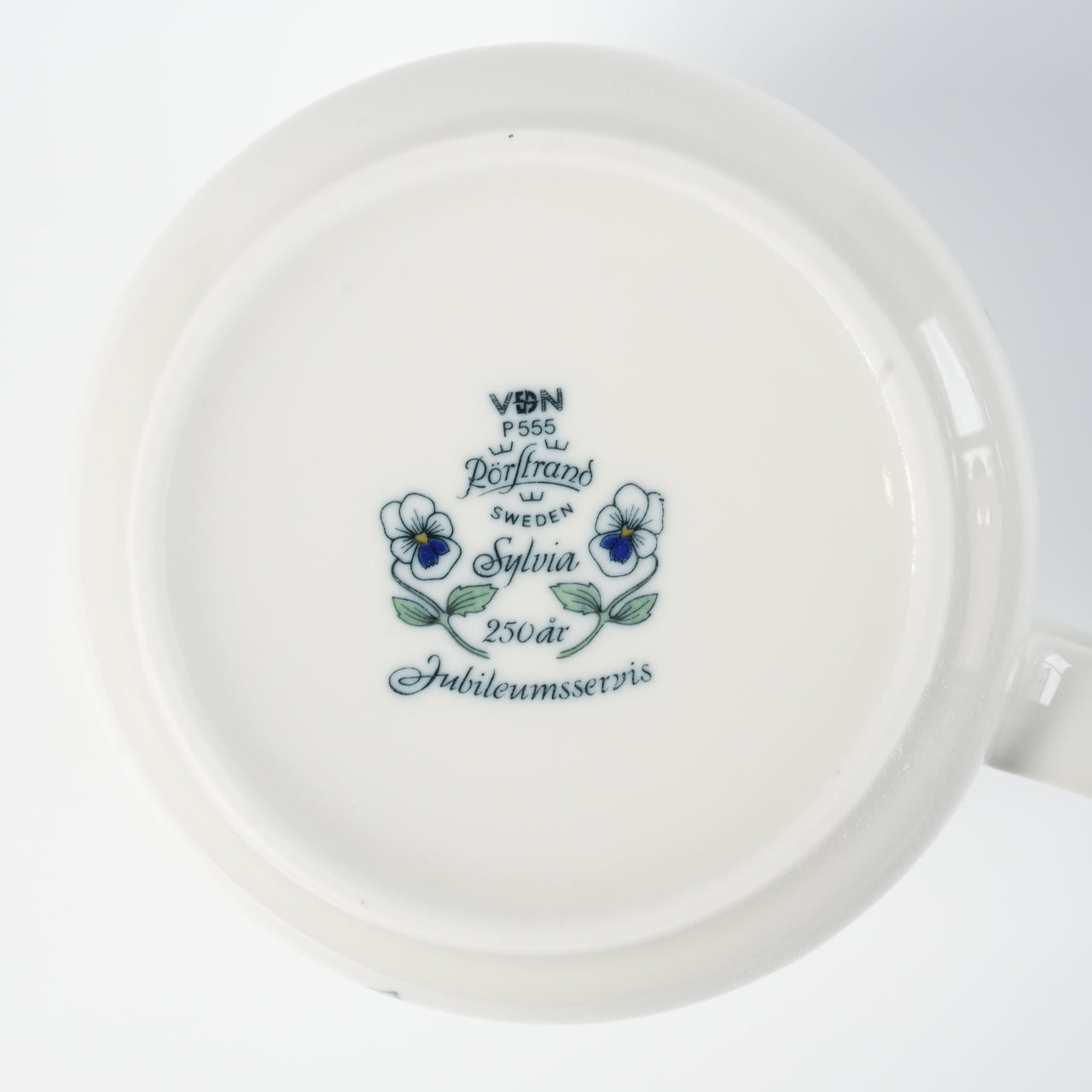 ロールストランド シルビア(Sylvia)大きめのクリーマー - 北欧食器タックショミュッケ