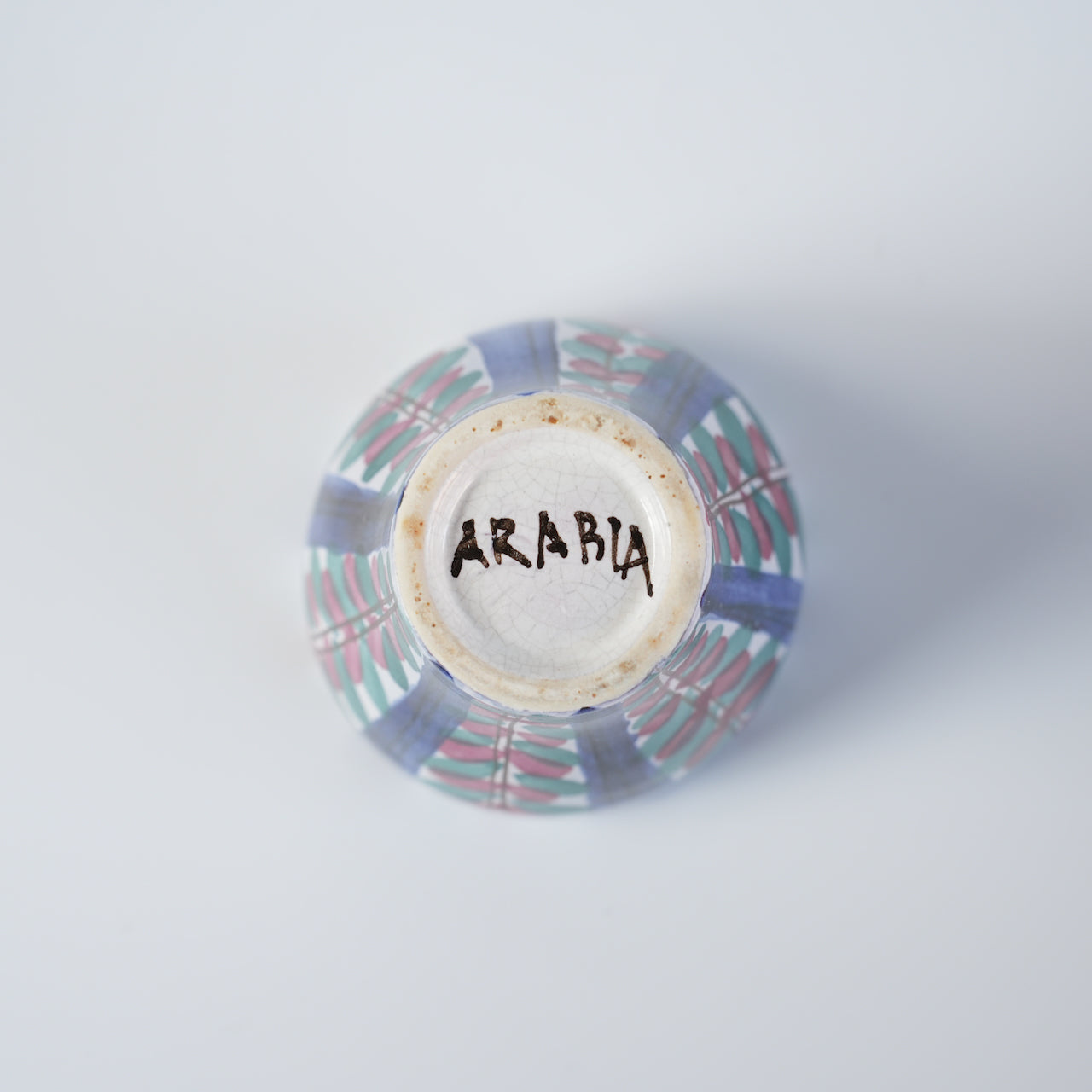 希少な試作品 アラビア プルプリイェンカ(Purpuri Jenkka)小サイズカップ