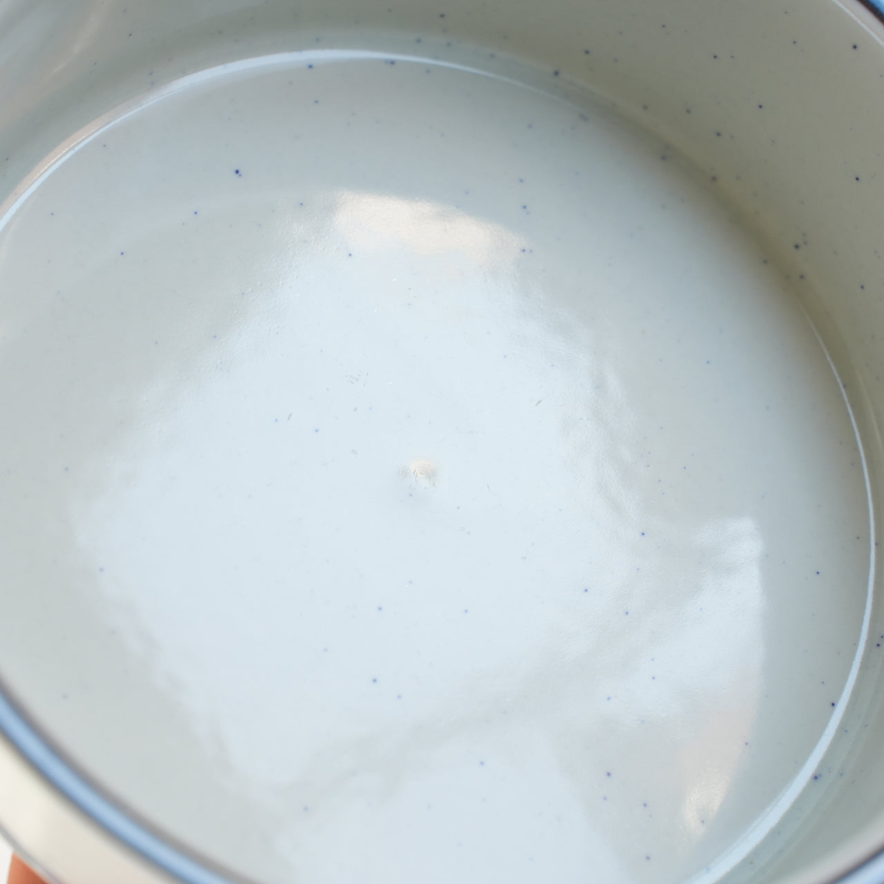 グスタフスベリ ダート(Dart)大サイズ ボウル