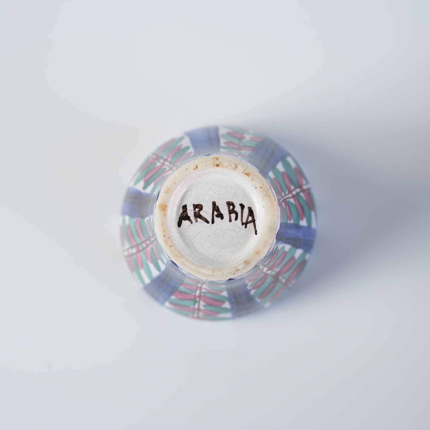 希少な試作品 アラビア プルプリイェンカ(Purpuri Jenkka)小サイズカップ 裏面(バックスタンプ)