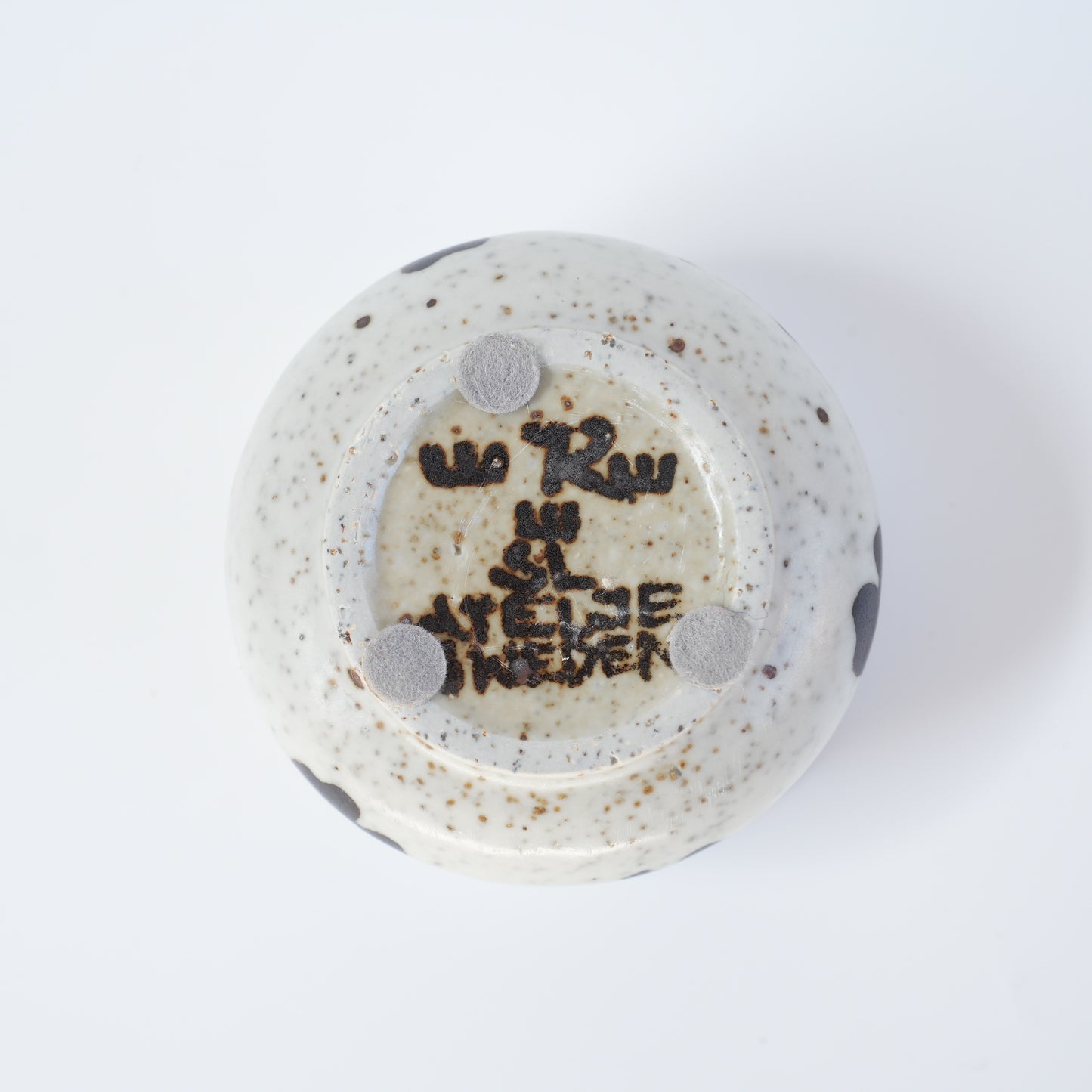 ロールストランド(Rörstrand) アトリエ(Atelje) ボウル 小