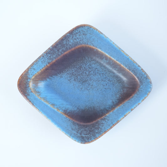 グンナー・ニールンド ロールストランド アッシュトレイ 1950年代