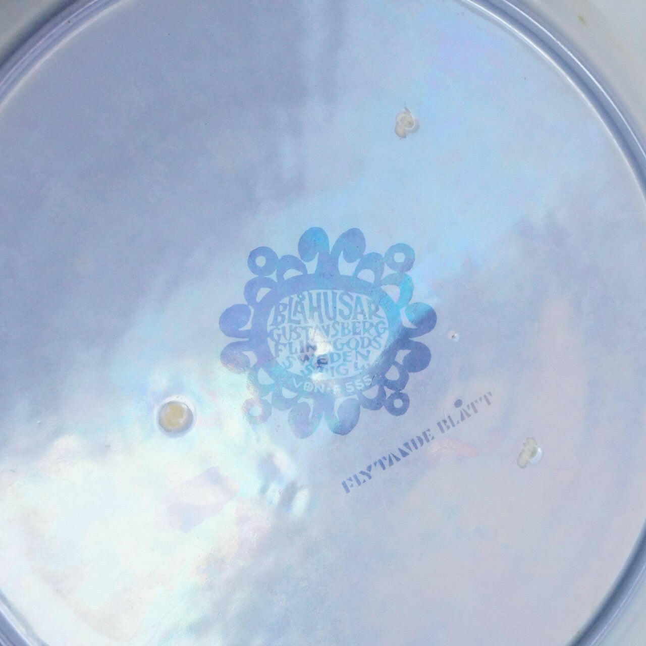 グスタフスベリ ブローヒュサール(Bla Husar)ディナープレート 21cm - 北欧食器タックショミュッケ