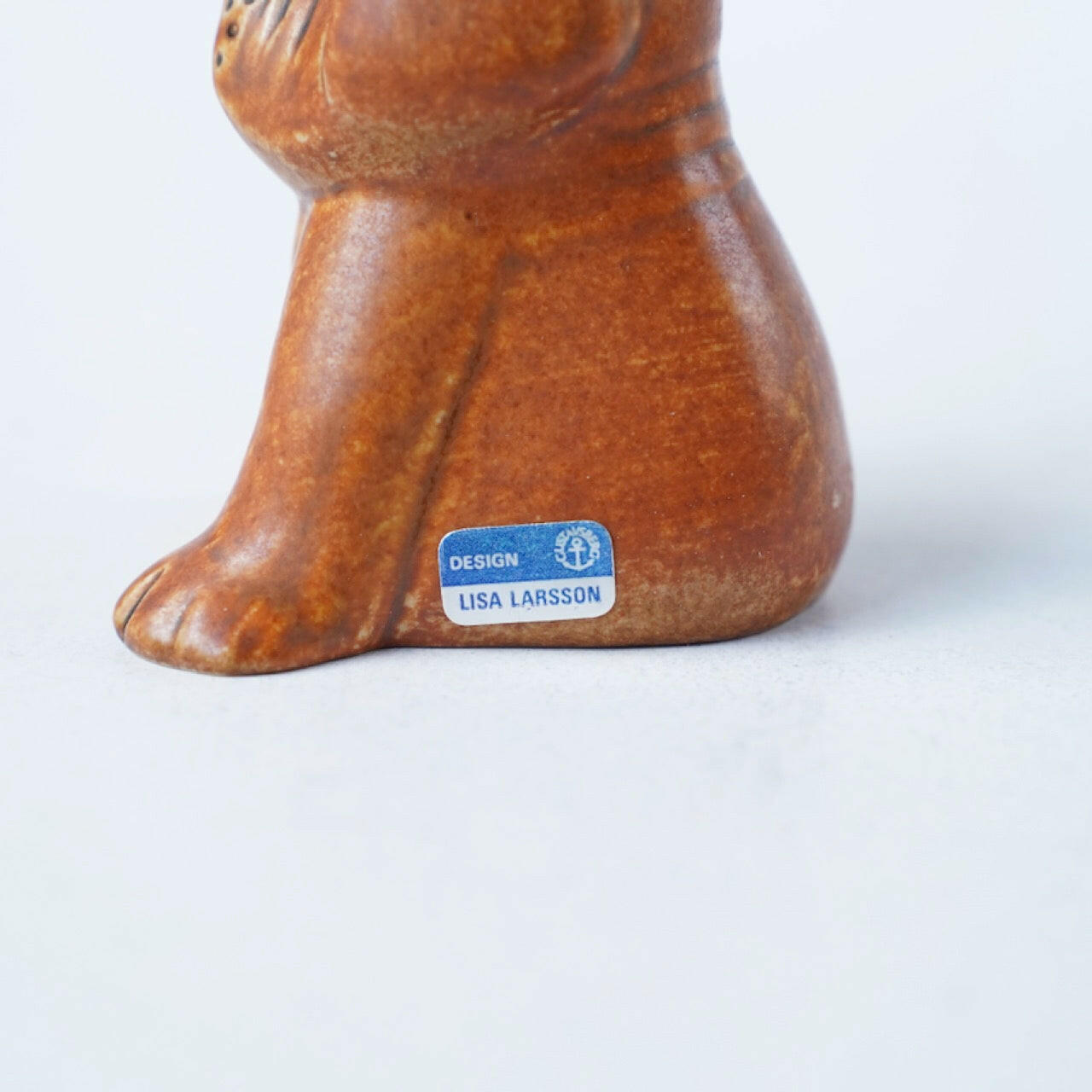 リサ・ラーソン ヴィンテージ ケンネルシリーズ ボクサー犬 裏面(バックスタンプ)