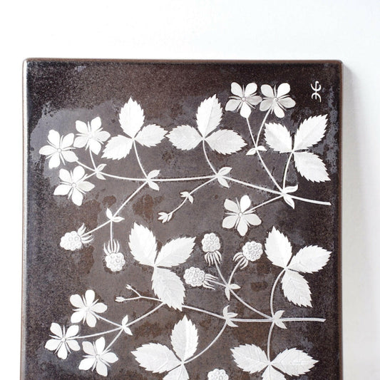 グスタフスベリ ハインツ・エレット キイチゴの陶板 - 全体像