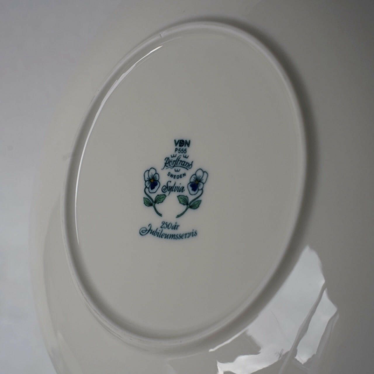 極美品 ロールストランド シルビア(Sylvia)21cmプレート 皿 Rörstrand