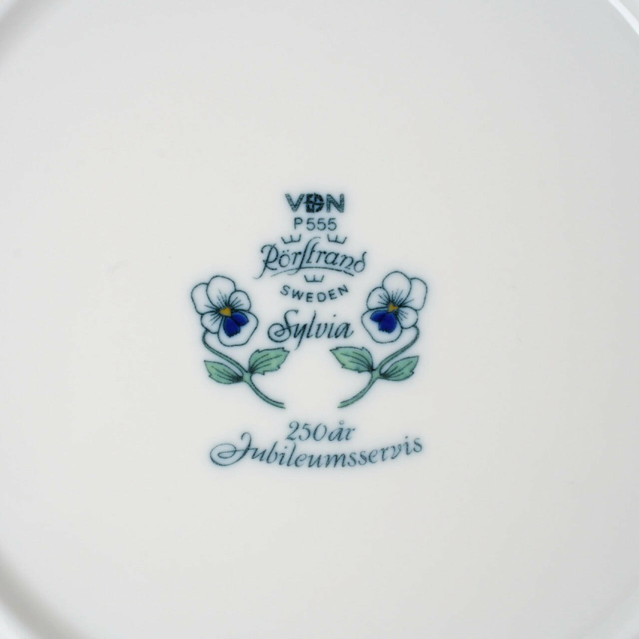 極美品 ロールストランド シルビア(Sylvia)21cmプレート - ディテール 4