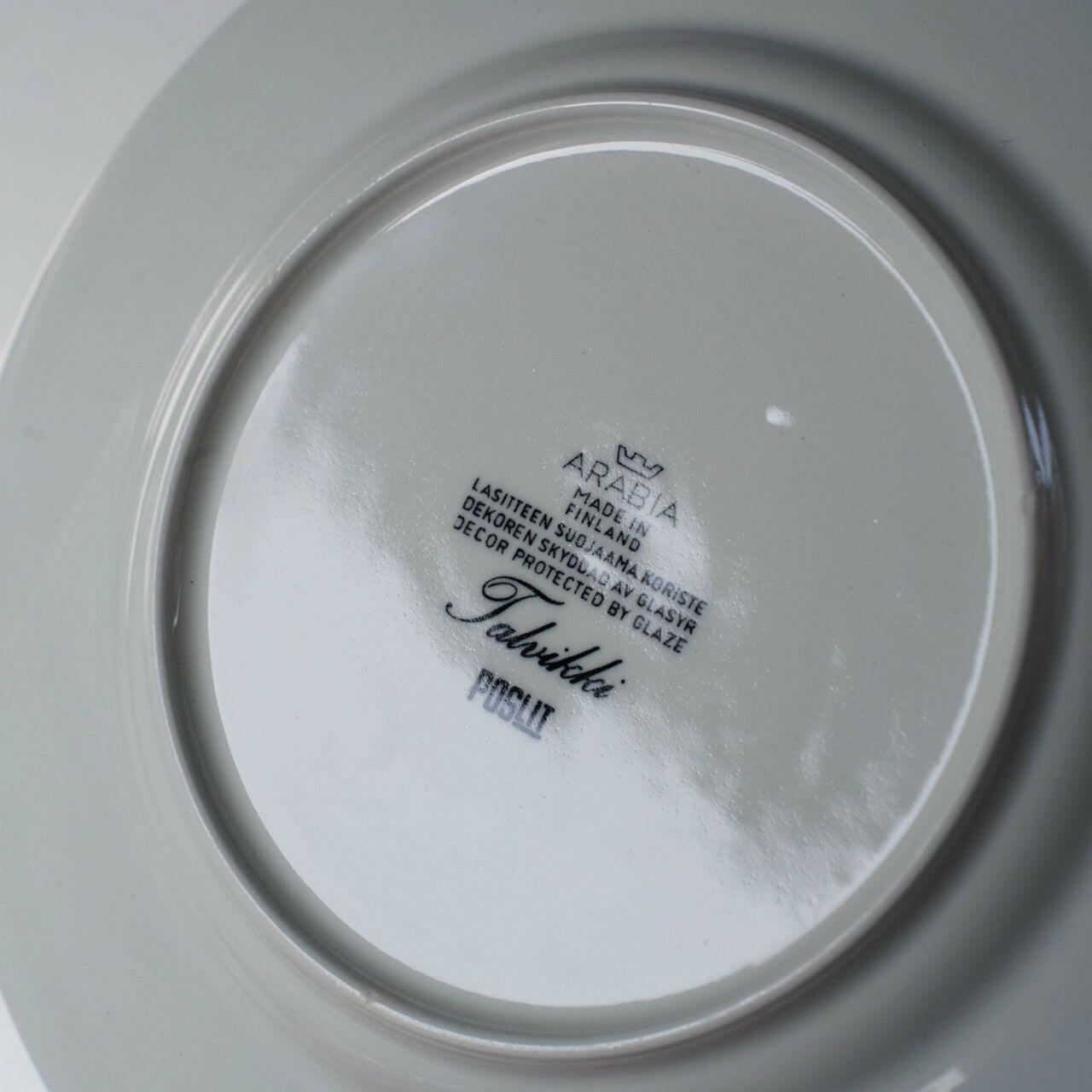 貫入あり アラビア(ARABIA)タルヴィッキ(Talvikki )コーヒーカップ・ソーサー・ケーキ皿のトリオ コーヒーカップ・ティーカップ ARABIA