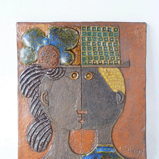 グスタフスベリ スティグ・リンドベリ キスをする男女の陶板 - 全体像