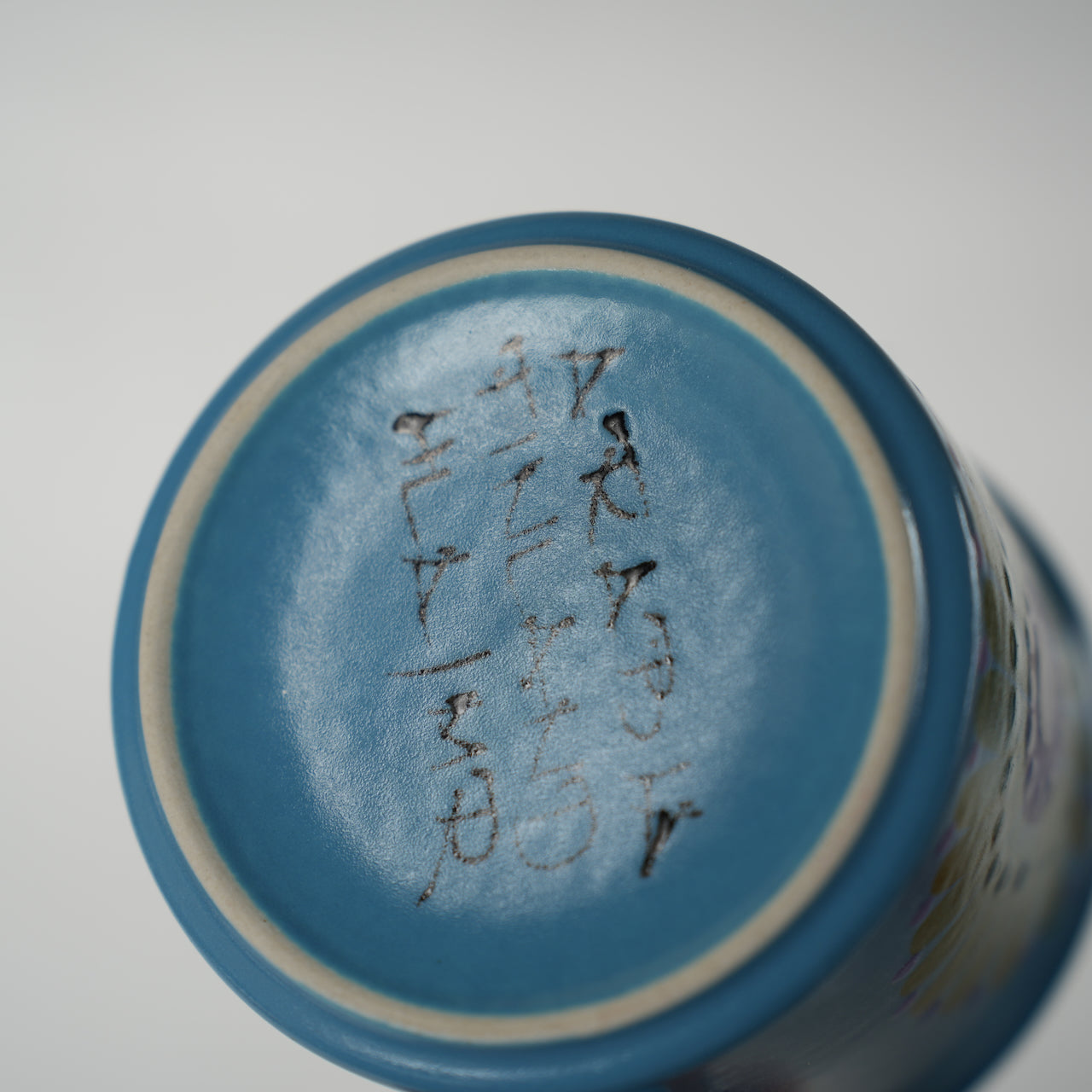 希少 アラビア(ARABIA)ヒルッカ・リーサ・アホラ HLA(Hilkka-Liisa Ahola)マグカップ - 北欧食器タックショミュッケ