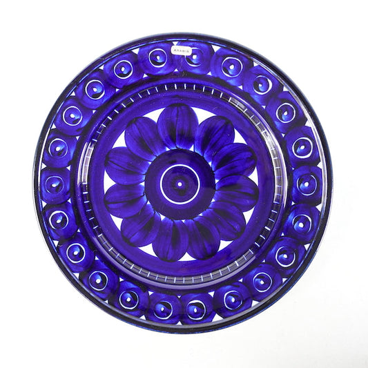 アラビア(ARABIA)バレンシア(Valencia)26cm大皿 1 - 全体像
