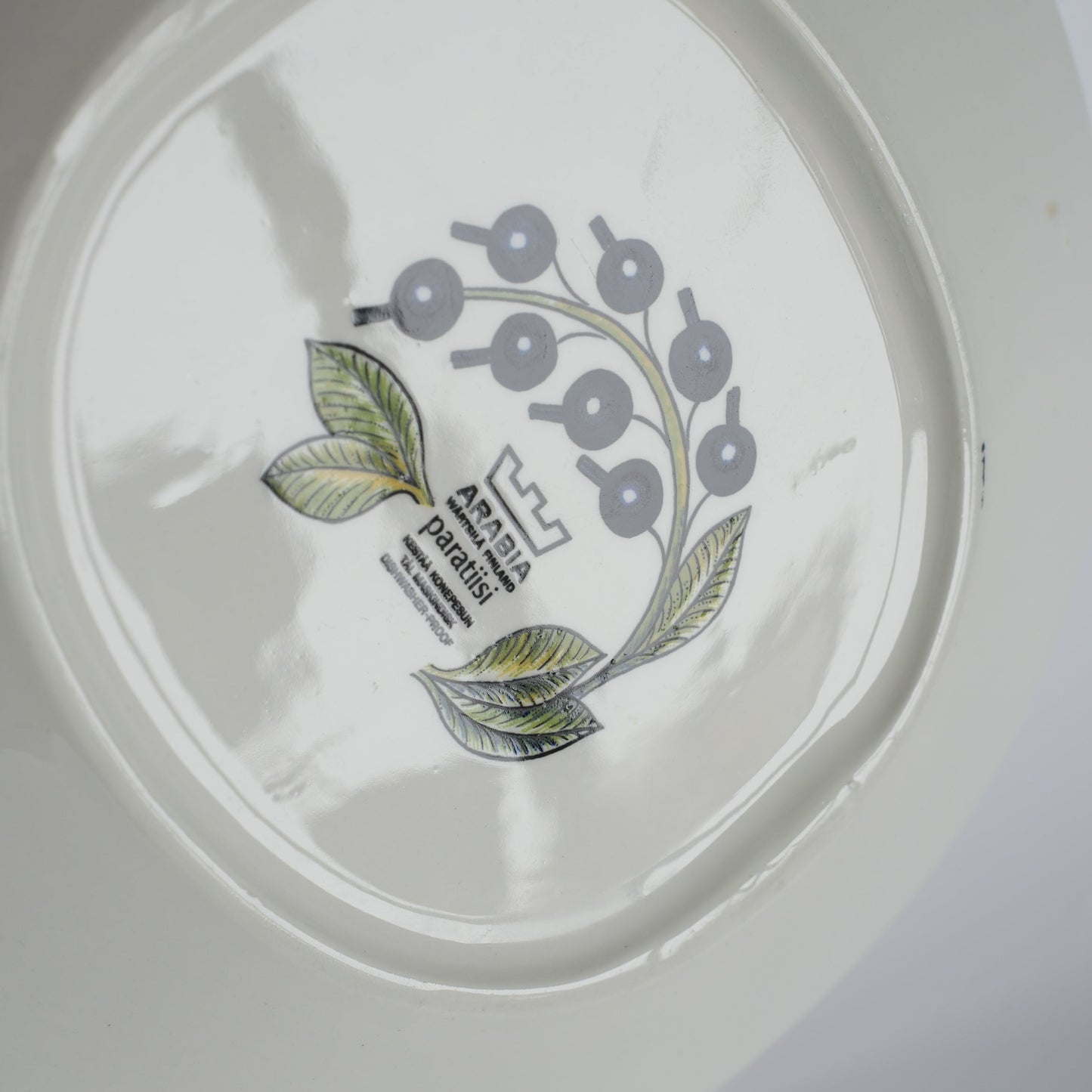 アラビア パラティッシ(Paratiisi)オーバルプレート25cm - 付属品