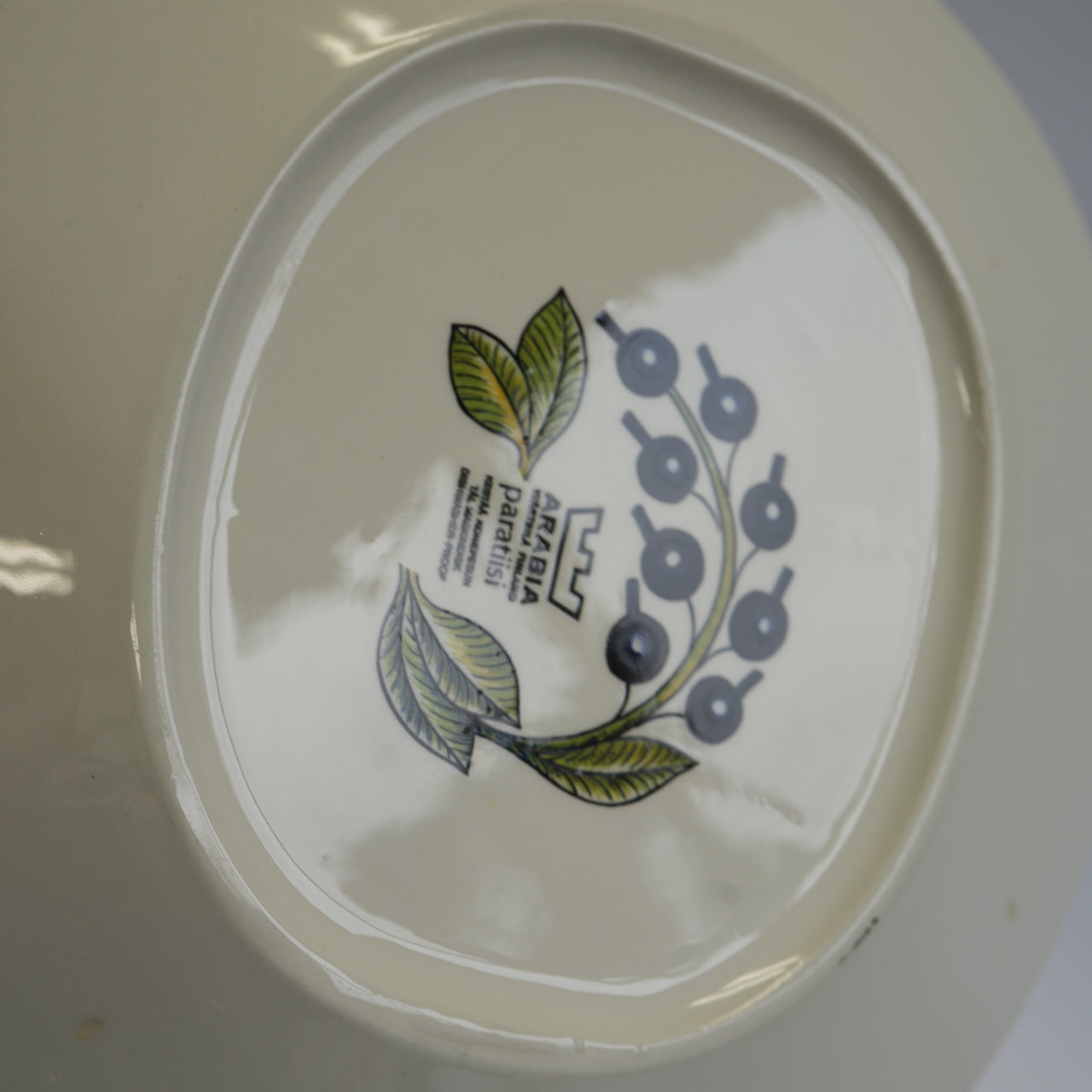 1971年製 ARABIA(アラビア)パラティッシ(Paratiisi)オーバルプレート25cm 2 裏面(バックスタンプ)