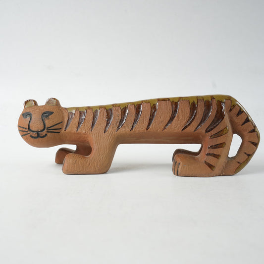 リサ・ラーソン ヴィンテージ アフリカ(Afrika)タイガー - 全体像