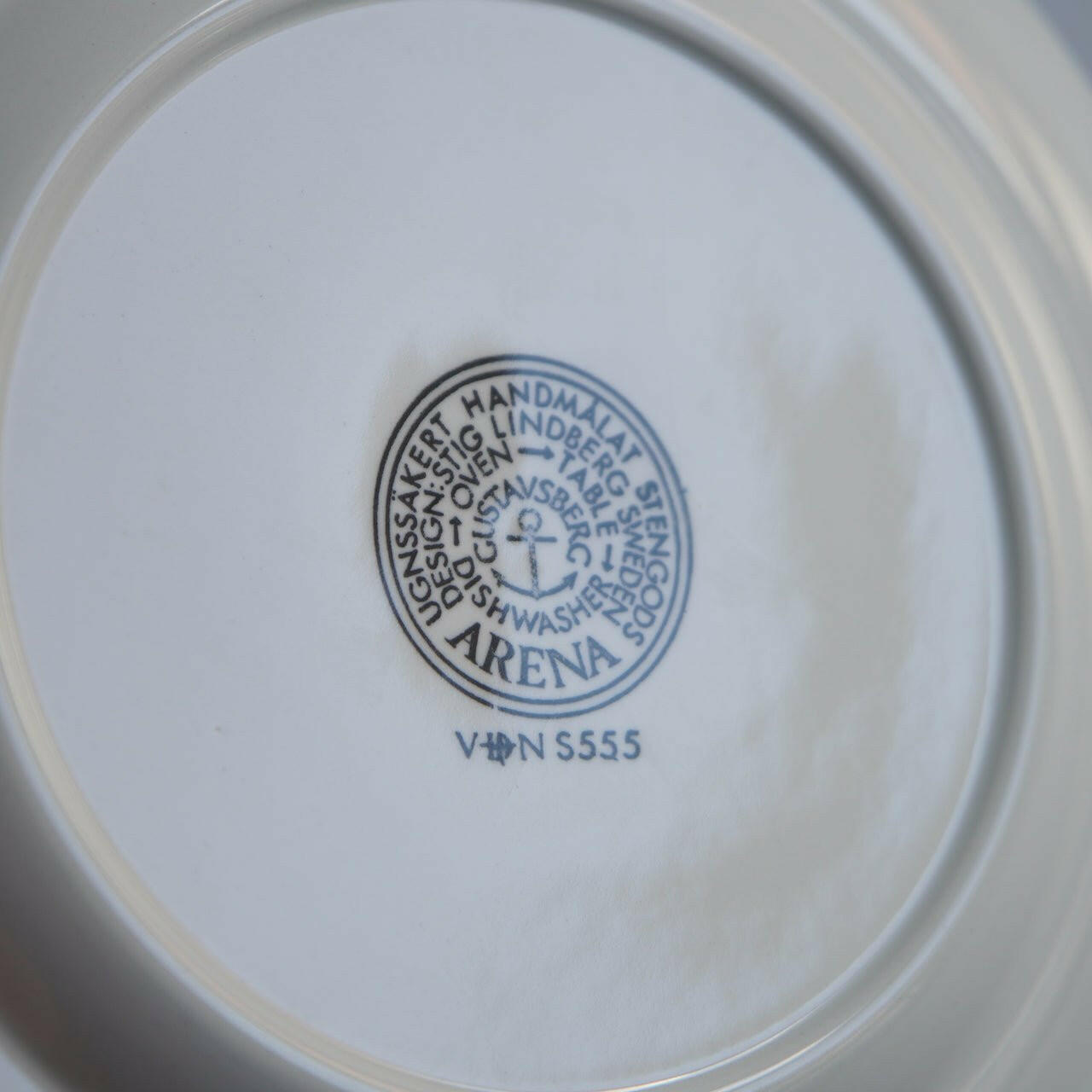 グスタフスベリ アレナ(Arena)19.5cmプレート 皿 Gustavsberg