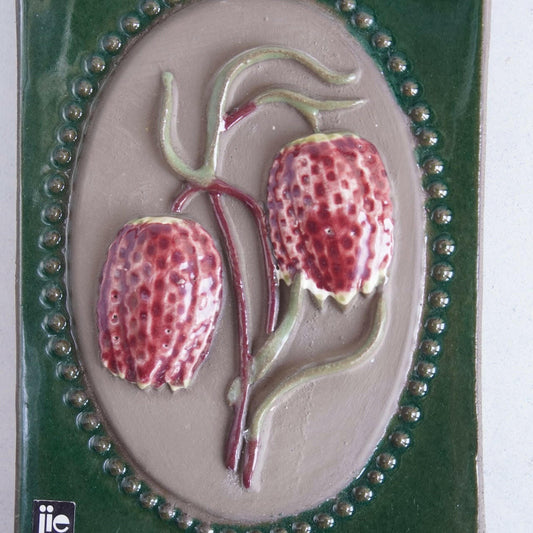 ジイ・ガントフタ 陶板 No. 886「ウップランド地方 コバンユリ」 - 全体像