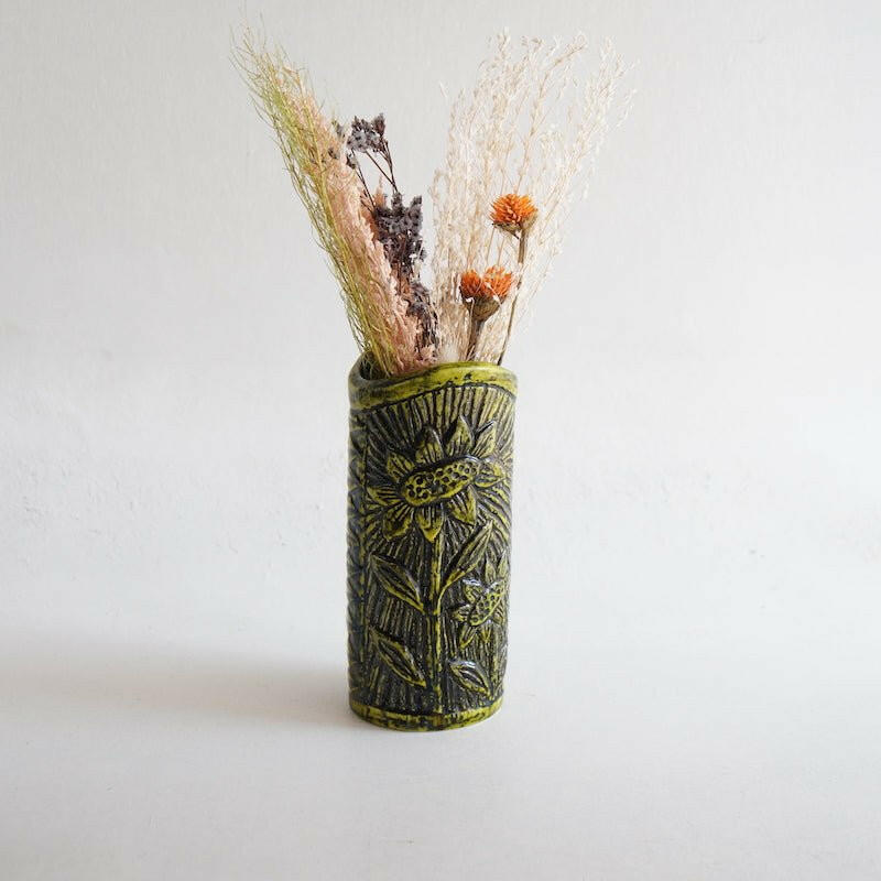 ロールストランド グンナー・ニールンド ソーロス(Solros)フラワーベース 花瓶 Rörstrand