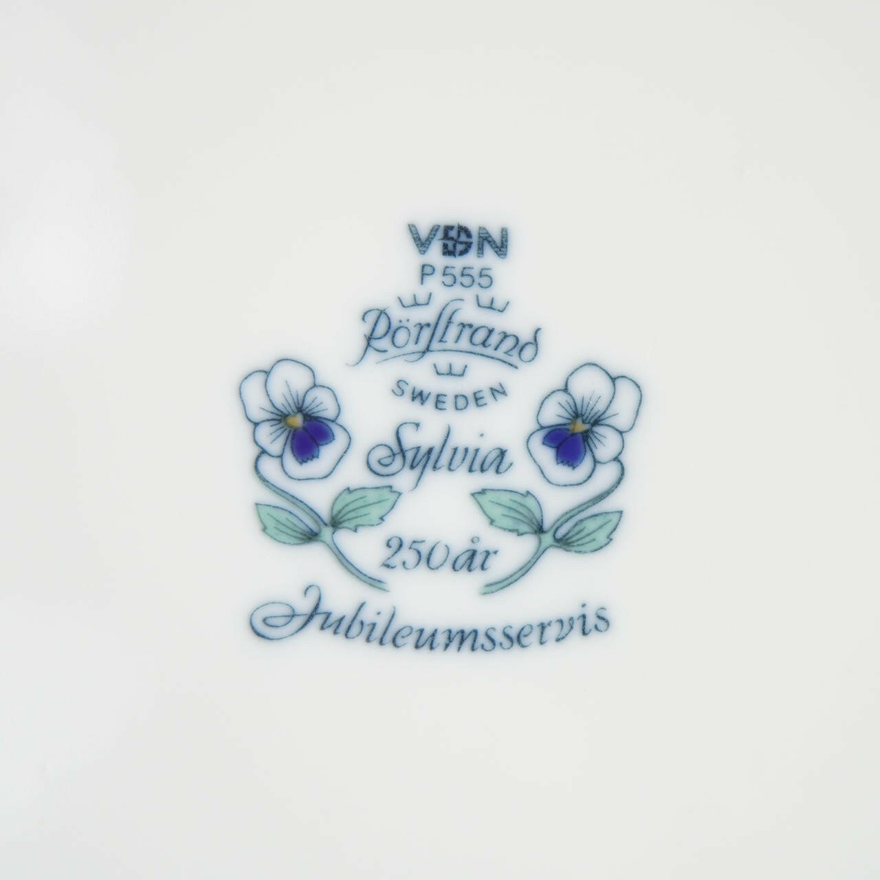 ロールストランド シルビア(Sylvia)24cmディナープレート 皿 Rörstrand