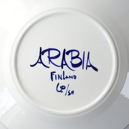 ARABIA バレンシア（Valencia）特大36cmプレート 皿 ARABIA