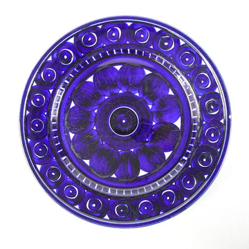 「さらにお値下げしました」【未使用】ARABIA アラビア　バレンシア　皿 訳あり アラビア（ARABIA）バレンシア（Valencia）26cm大皿 - 北欧食器