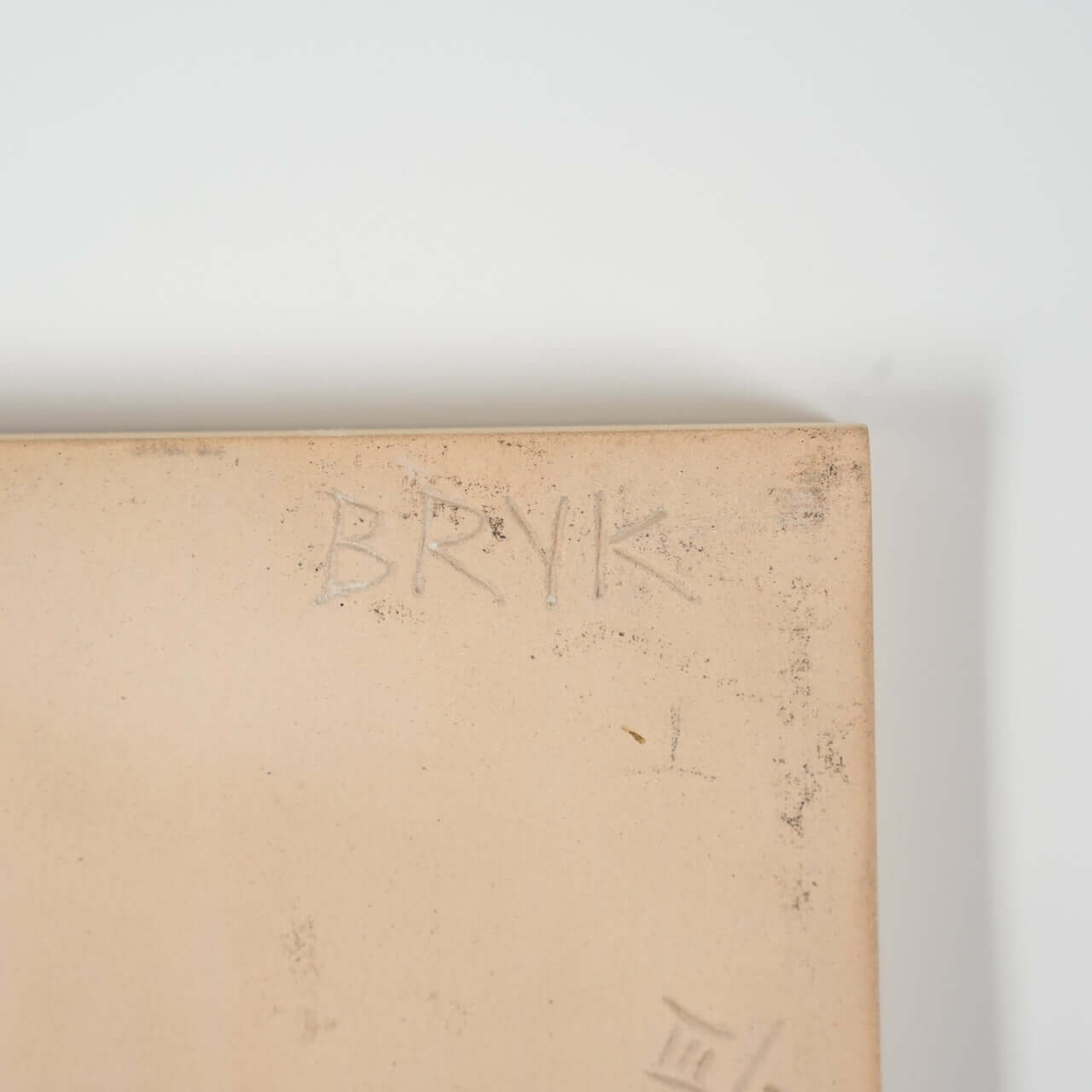 希少 ルート・ブリュック（Rut Bryk）中サイズ陶板 陶板 Rut Bryk