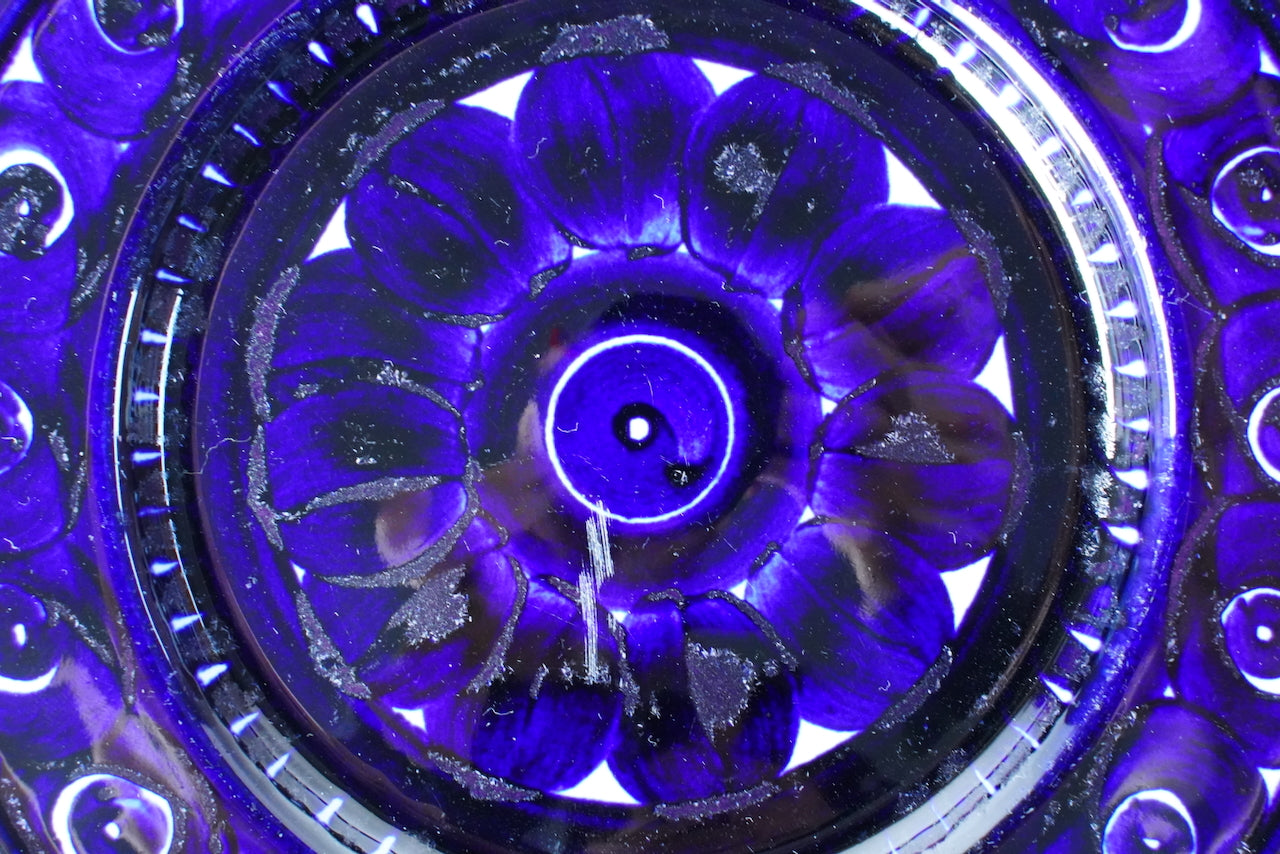 ARABIA バレンシア（Valencia）プレート 19.5cm - 北欧食器タックショミュッケ