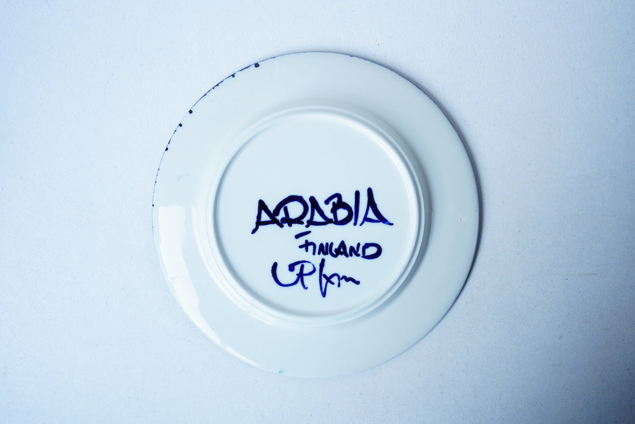 ARABIA バレンシア（Valencia）プレート 19.5cm - 北欧食器タックショミュッケ