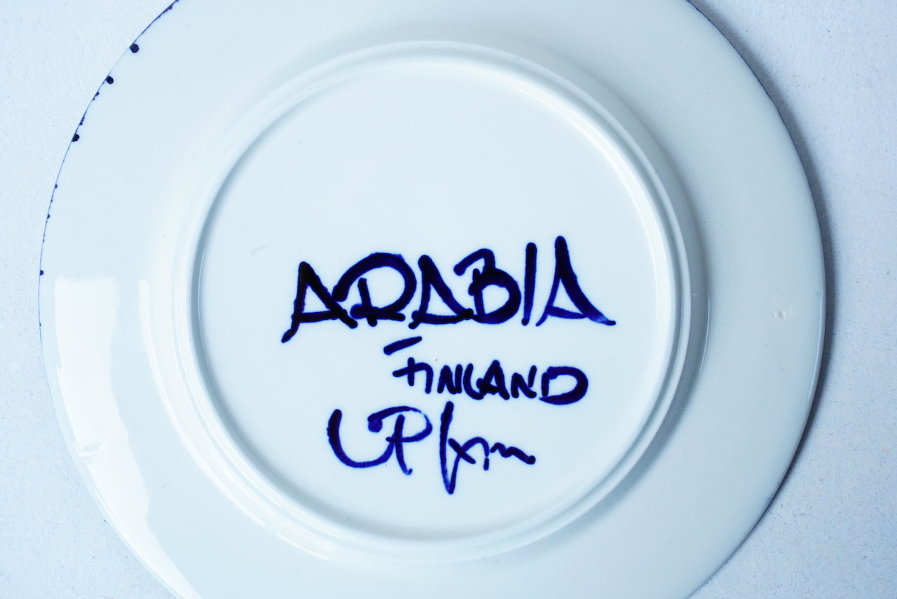 ARABIA バレンシア（Valencia）プレート 19.5cm - 北欧食器タックショミュッケ