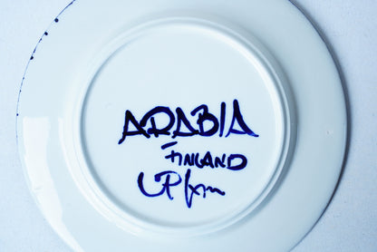 ARABIA バレンシア（Valencia）プレート 19.5cm - 北欧食器タックショミュッケ