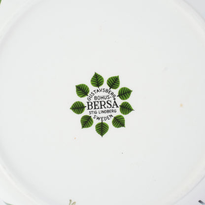 グスタフスベリ（Gustavsberg）ベルサ（Bersa）ヴィンテージ 深皿 スープ皿 ボウル 17cm 1 - 北欧食器タックショミュッケ