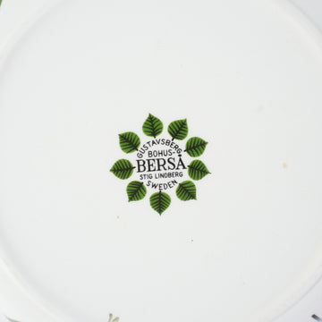 ★希少★グスタフスベリ BERSA ベルサ Φ17 スープボウル 深皿 ☆希少☆グスタフスベリ BERSA ベルサ Φ17 スープボウル 深皿