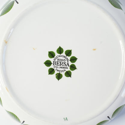 グスタフスベリ（Gustavsberg）ベルサ（Bersa）ヴィンテージ 深皿 スープ皿 ボウル 17cm 3の底面のロゴ
