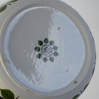 グスタフスベリ（Gustavsberg）ベルサ（Bersa）ヴィンテージ 深皿 スープ皿 ボウル 17cm 3の底面のロゴとデザイン