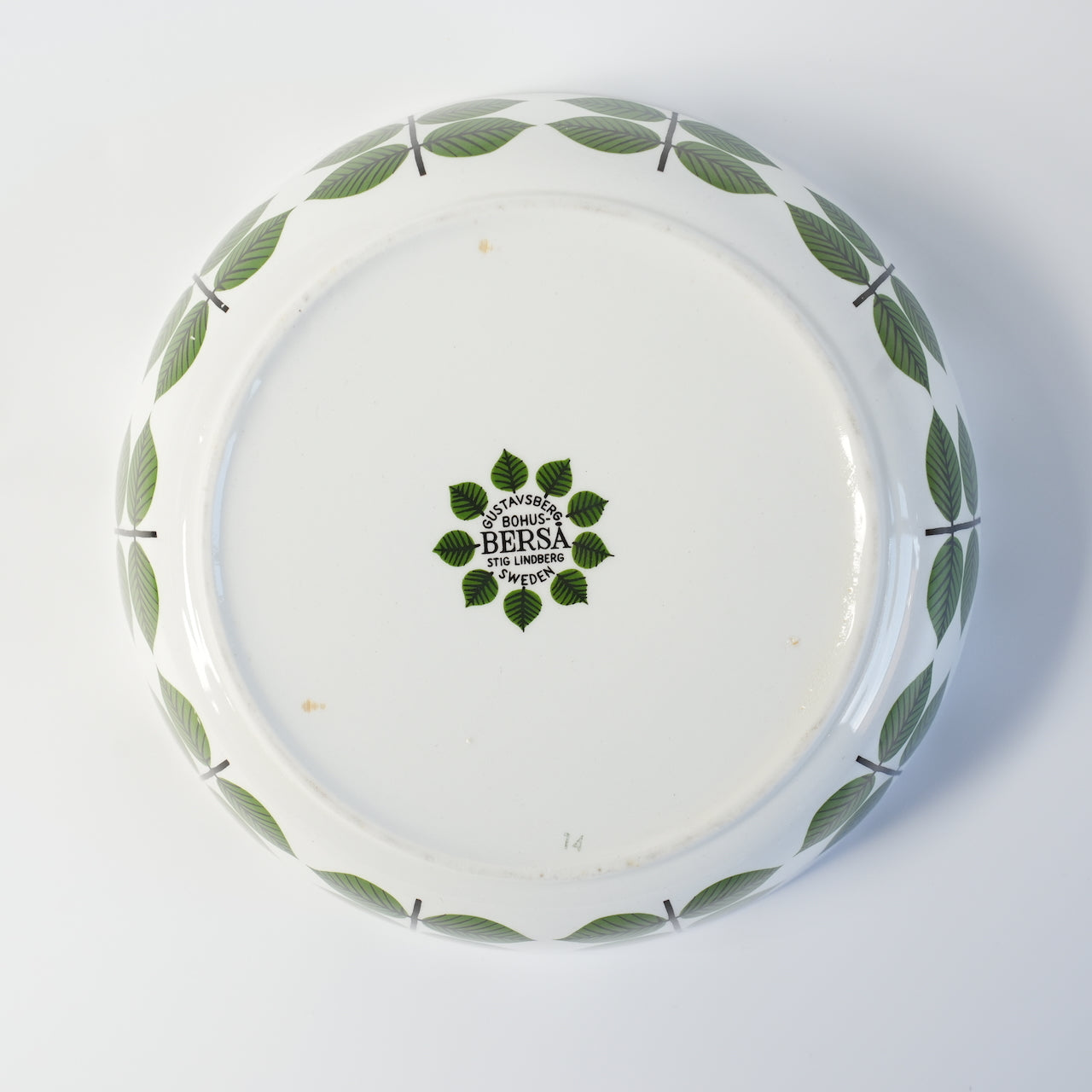 グスタフスベリ（Gustavsberg）ベルサ（Bersa）ヴィンテージ 深皿