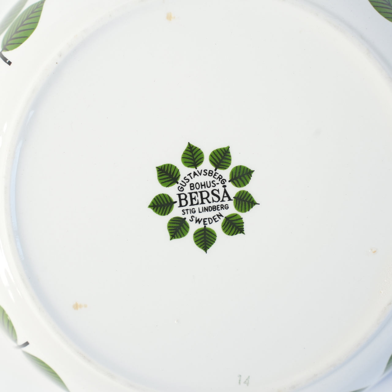 グスタフスベリ（Gustavsberg）ベルサ（Bersa）ヴィンテージ 深皿 スープ皿 ボウル 17cm 4の底面のデザインとロゴ