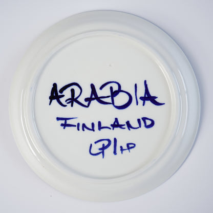 ARABIA バレンシア（Valencia）ティーカップ＆ソーサー2 - 北欧食器タックショミュッケ
