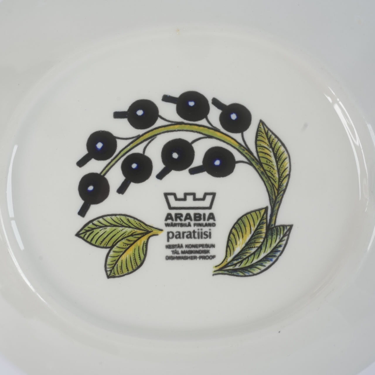 1971年製 ARABIA（アラビア）パラティッシ（Paratiisi）オーバルプレート21cm 2 - 北欧食器タックショミュッケ