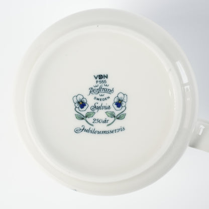 ロールストランド シルビア（Sylvia）大きめのクリーマー - 北欧食器タックショミュッケ