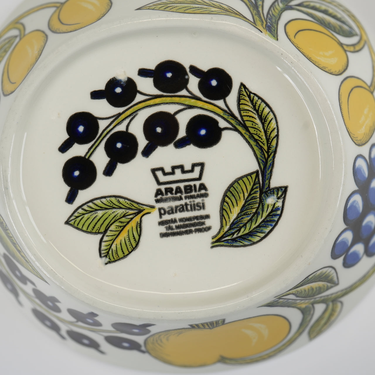 1971年製 ARABIA（アラビア）パラティッシ（Paratiisi）ボウル 1 - 北欧食器タックショミュッケ