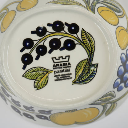1971年製 ARABIA（アラビア）パラティッシ（Paratiisi）ボウル 1 - 北欧食器タックショミュッケ