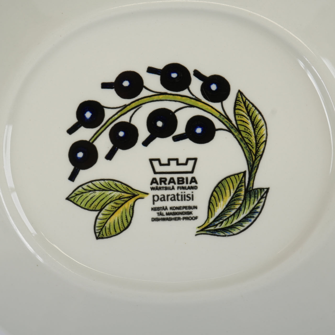 1971年製 ARABIA（アラビア）パラティッシ（Paratiisi）オーバルプレート21cm 1 - 北欧食器タックショミュッケ
