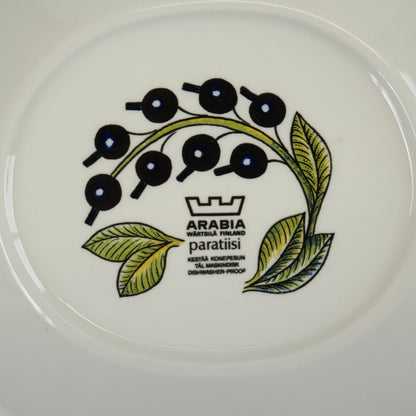 1971年製 ARABIA（アラビア）パラティッシ（Paratiisi）オーバルプレート21cm 1 - 北欧食器タックショミュッケ