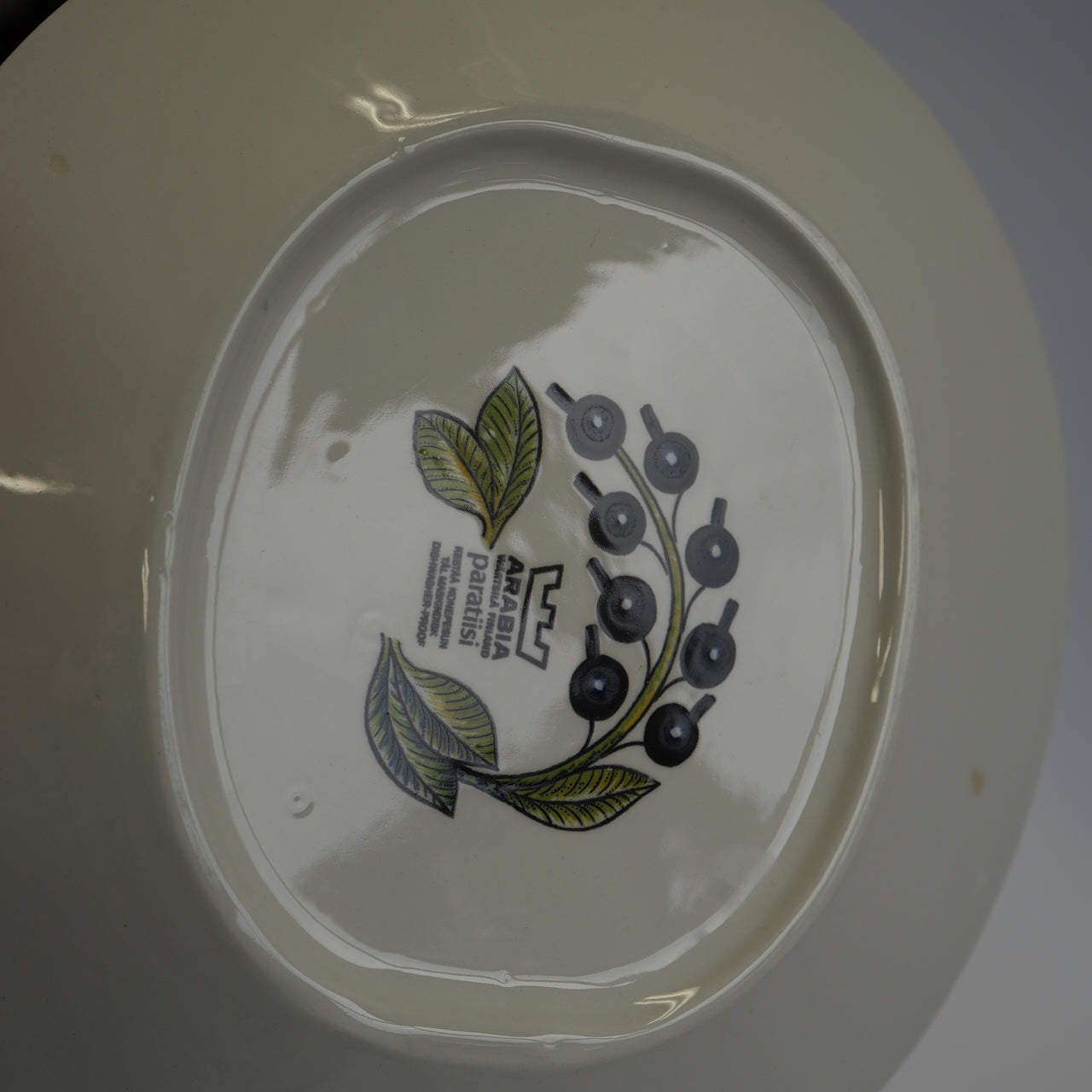 1971年製 ARABIA（アラビア）パラティッシ（Paratiisi）オーバルプレート25cm 1 - 北欧食器タックショミュッケ