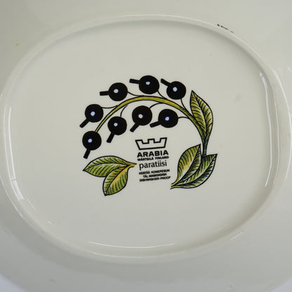1971年製 ARABIA（アラビア）パラティッシ（Paratiisi）オーバルプレート25cm 2 - 北欧食器タックショミュッケ