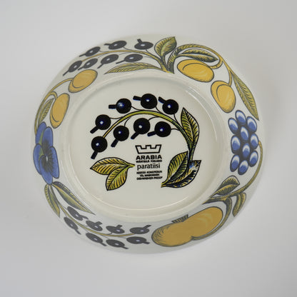 1971年製 ARABIA（アラビア）パラティッシ（Paratiisi）ボウル 2 - 北欧食器タックショミュッケ