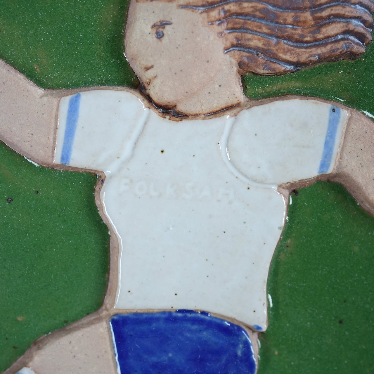 希少 リサ・ラーソン 女子サッカー（Damfotboll）の陶板 箱付き - 北欧食器タックショミュッケ