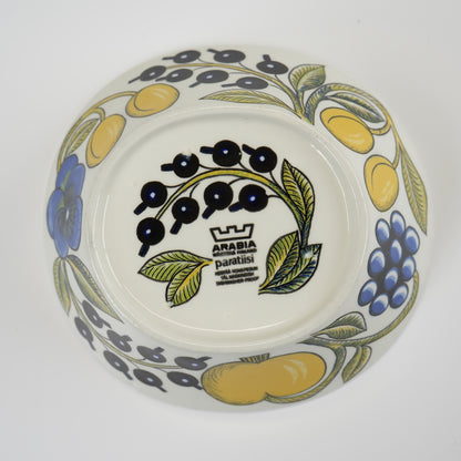 1971年製 ARABIA（アラビア）パラティッシ（Paratiisi）ボウル 1 - 北欧食器タックショミュッケ