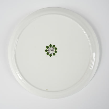 訳あり品 ヴィンテージ グスタフスベリ ベルサ（Bersa）24cm大皿 - 北欧食器タックショミュッケ