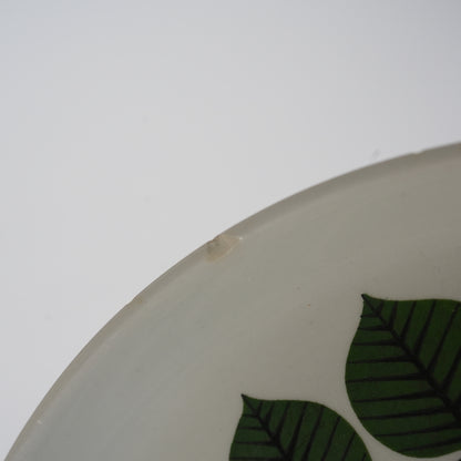 訳あり品 ヴィンテージ グスタフスベリ ベルサ（Bersa）24cm大皿 - 北欧食器タックショミュッケ