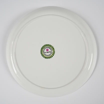 グスタフスベリ ピンタ（Pynta）18cmプレート ケーキ皿 3 - 北欧食器タックショミュッケ